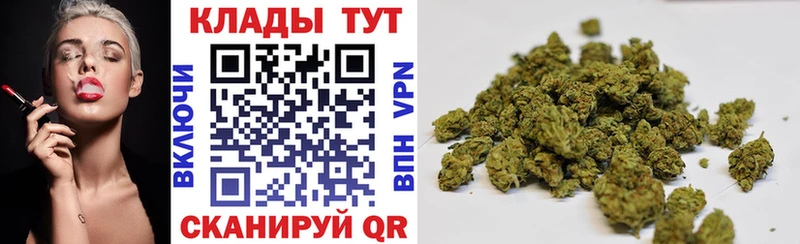 Где купить наркотики Самара Гашиш  А ПВП  Амфетамин  кракен ТОР  Кокаин  МЕФ  Конопля 