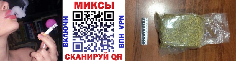 БУТИРАТ вода  Самара 