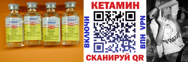 МЕГА ССЫЛКА Самара Кетамин VHQ
