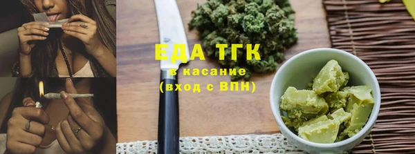 mdpv Краснотурьинск