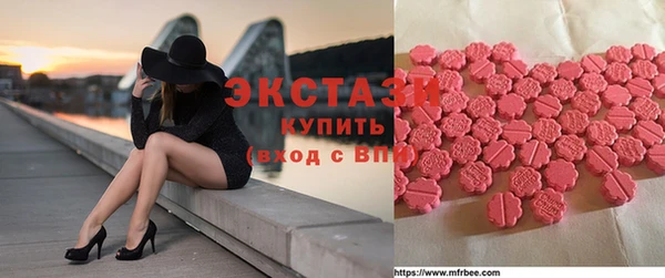 mdpv Краснотурьинск