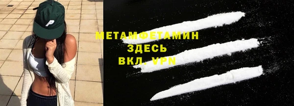 mdpv Краснотурьинск