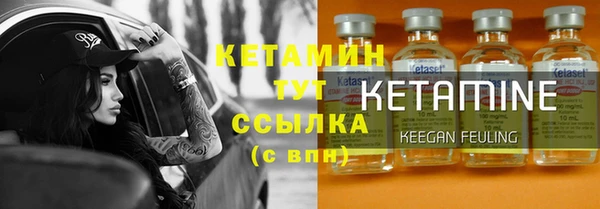 mdpv Краснотурьинск