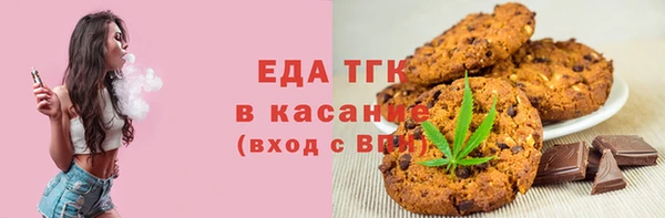 mdpv Краснотурьинск