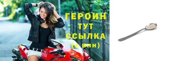 mdpv Краснотурьинск