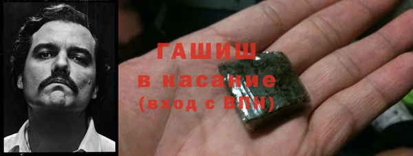 mdpv Краснотурьинск