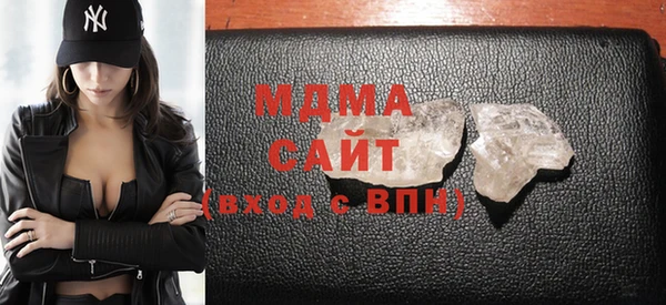 мескалин Красноперекопск