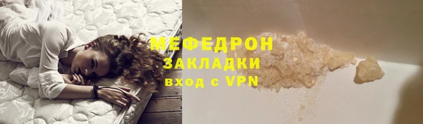 mdpv Краснотурьинск