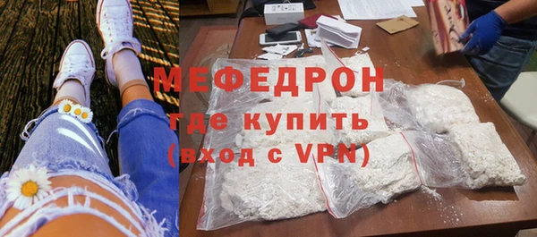 mdpv Краснотурьинск