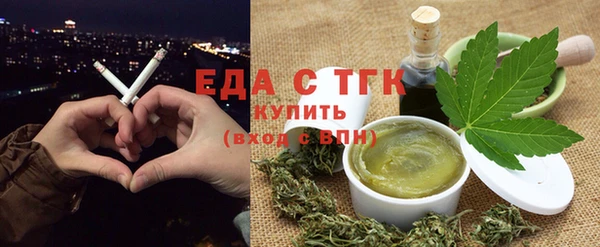 mdpv Краснотурьинск