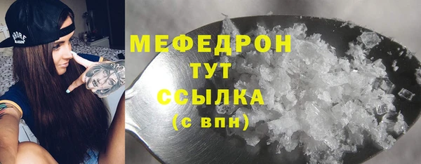 mdpv Краснотурьинск