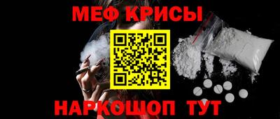 бутик Камышлов
