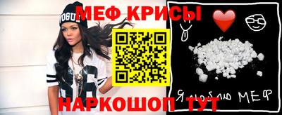 альфа пвп VHQ Канаш