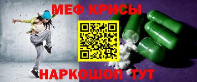 дмт Кандалакша