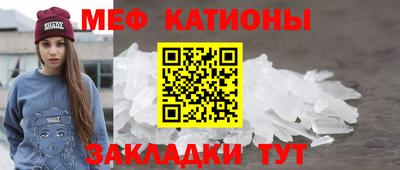 бутик Камышлов
