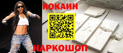 альфа пвп VHQ Канаш