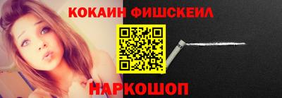 альфа пвп VHQ Канаш