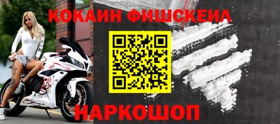 дмт Кандалакша