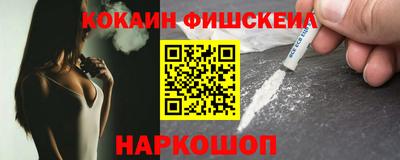 дмт Кандалакша