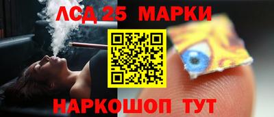 дмт Кандалакша