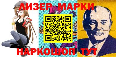 дмт Кандалакша