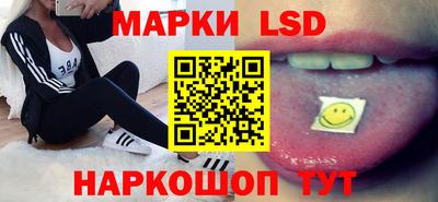 альфа пвп VHQ Канаш