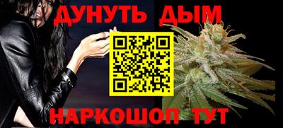 альфа пвп VHQ Канаш