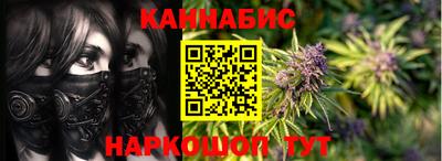 мефедрон мука Кудымкар