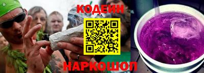 дмт Кандалакша