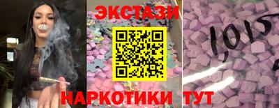 альфа пвп VHQ Канаш