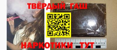 альфа пвп VHQ Канаш