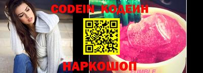 альфа пвп VHQ Канаш