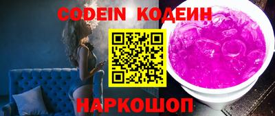 дмт Кандалакша