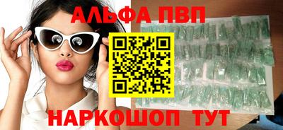 дмт Кандалакша