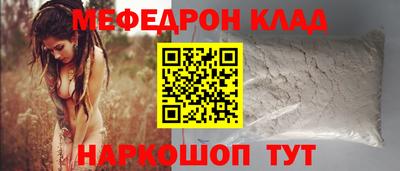 дмт Кандалакша