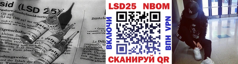 ЛСД экстази ecstasy  даркнет состав  Самара 